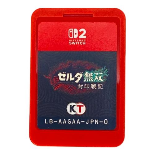 コーエーテクモ ゼルダ無双 封印戦記 Nintendo Switch2用ソフト CERO B (12歳以上対象)