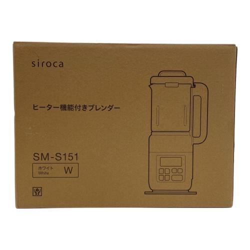 siroca (シロカ) ヒーター機能付きブレンダー SM-S151