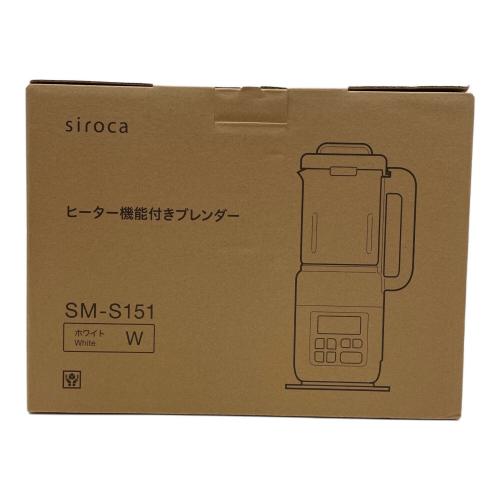 siroca (シロカ) ヒーター機能付きブレンダー SM-S151