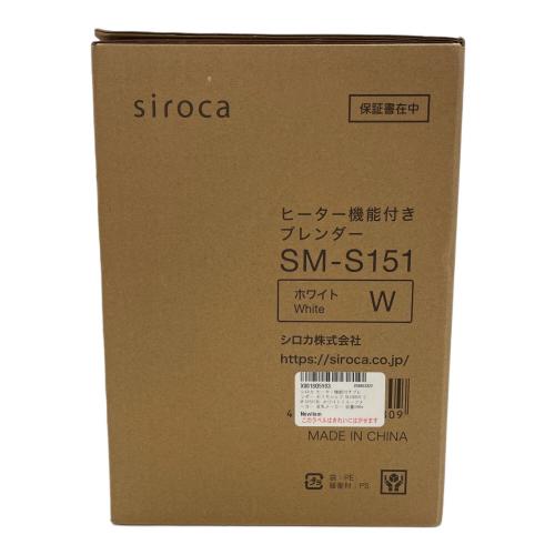 siroca (シロカ) ヒーター機能付きブレンダー SM-S151