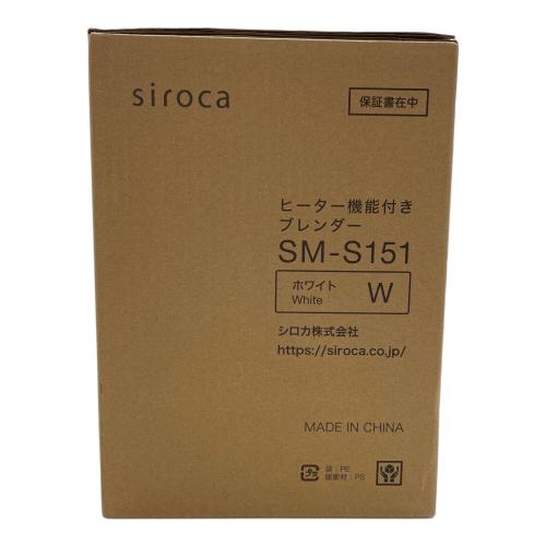 siroca (シロカ) ヒーター機能付きブレンダー SM-S151