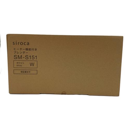 siroca (シロカ) ヒーター機能付きブレンダー SM-S151