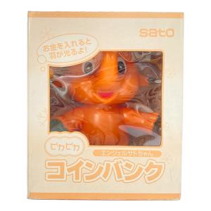 sato (サトー) 貯金箱 電池入れ部分サビのためジャンク品 動作保証無