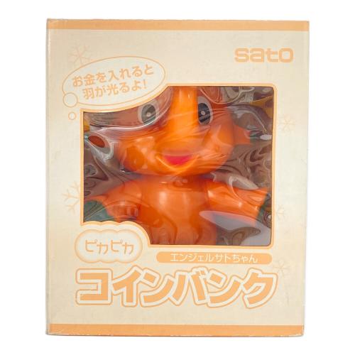 sato (サトー) 貯金箱 電池入れ部分サビのためジャンク品 動作保証無