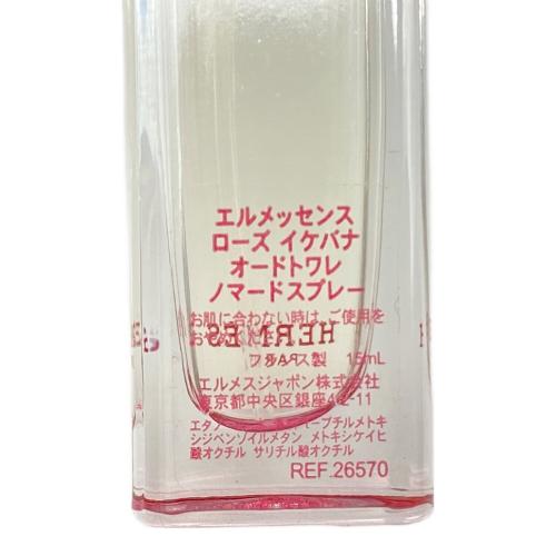 HERMES (エルメス) オードトワレ 15ml 残量80%-99% エルメッセンス ローズ イケバナ