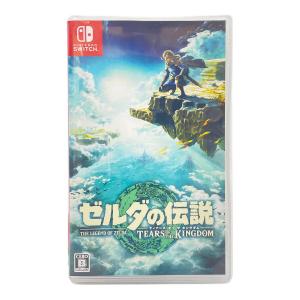 任天堂 (ニンテンドウ) ゼルダの伝説 ティアーズ オブ ザ キングダム Nintendo Switch用ソフト CERO B (12歳以上対象)