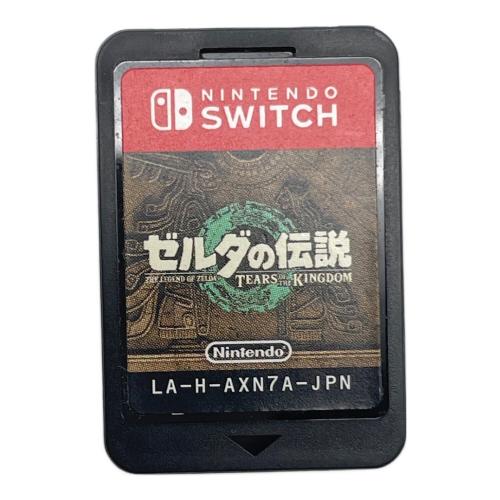 任天堂 (ニンテンドウ) ゼルダの伝説 ティアーズ オブ ザ キングダム Nintendo Switch用ソフト CERO B (12歳以上対象)