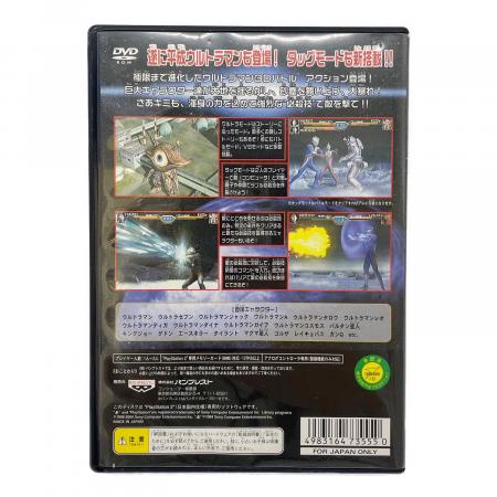 SONY (ソニー) ウルトラマン Fighting Evolution3 Playstation2用