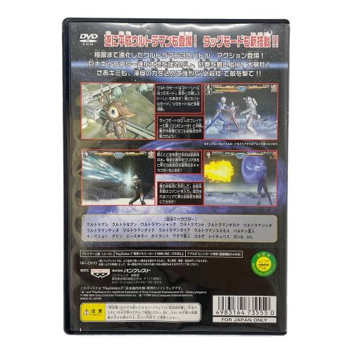 SONY (ソニー) ウルトラマン Fighting Evolution3 Playstation2用ソフト CERO A (全年齢対象)