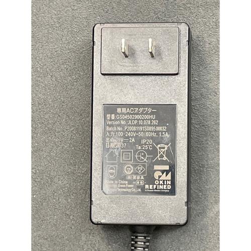 関家具 (セキカグ) 電動リクライニングソファー リラックスフォーム　バッジオⅡ