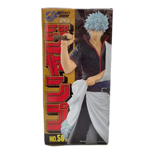 銀魂 (ギンタマ) フィギュア 箱イタミ有 ジャンプ50周年アニバーサリーフィギュア 坂田銀時