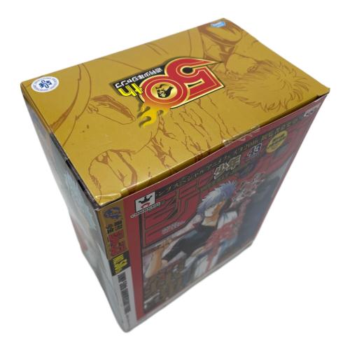 銀魂 (ギンタマ) フィギュア 箱イタミ有 ジャンプ50周年アニバーサリーフィギュア 坂田銀時