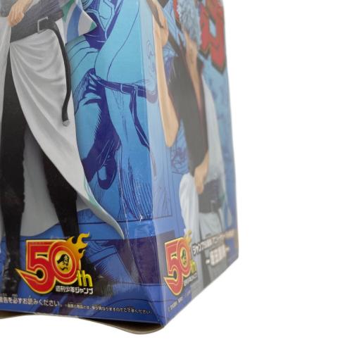銀魂 (ギンタマ) フィギュア 箱イタミ有 ジャンプ50周年アニバーサリーフィギュア 坂田銀時