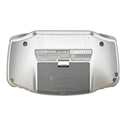 Nintendo (ニンテンドウ) GAMEBOY ADVANCE AGB-001 比純正電池カバー