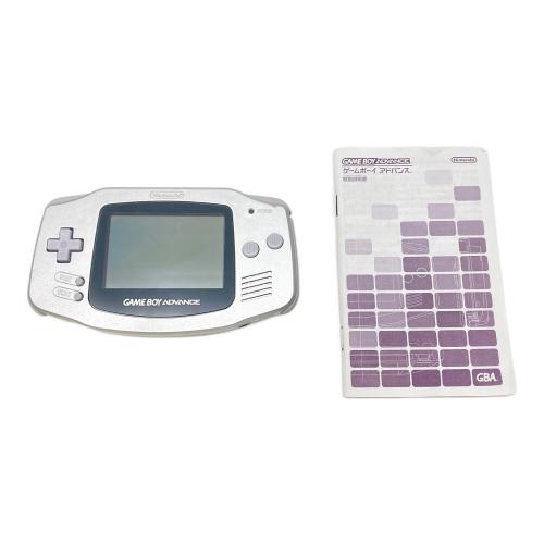 Nintendo (ニンテンドウ) GAMEBOY ADVANCE AGB-001 比純正電池カバー