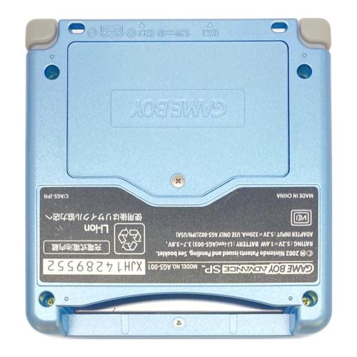 Nintendo (ニンテンドー) GAMEBOY ADVANCE SP AGS-001 スカイブルー