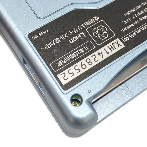 Nintendo (ニンテンドー) GAMEBOY ADVANCE SP AGS-001 スカイブルー