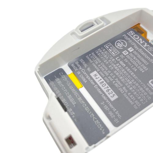 SONY (ソニー) PSP PSP-2000 互換品バッテリー