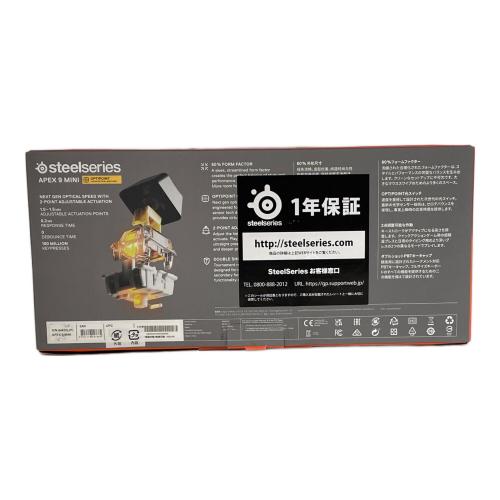 steelseries (スティールシリーズ) Apex 9 Mini キーボード KB-00022
