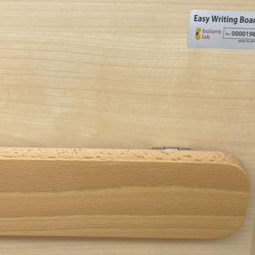 BALANCE Lab 学習台 Easy Writing Board