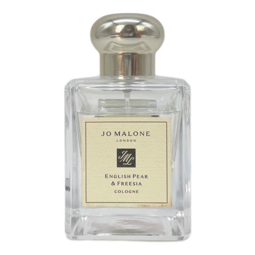 JO MALONE (ジョーマローン) オーデコロン 50ml 残量80%-99% イングリッシュペアー&フリージア