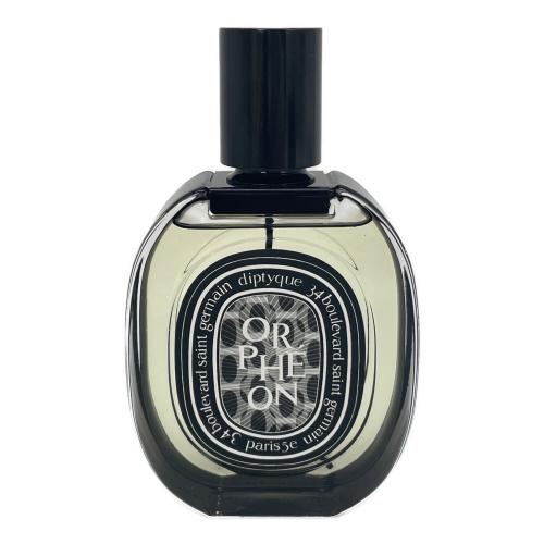 Diptyque (ディプティック) オードパルファム 75mL 残量80%-99% オルフェオン
