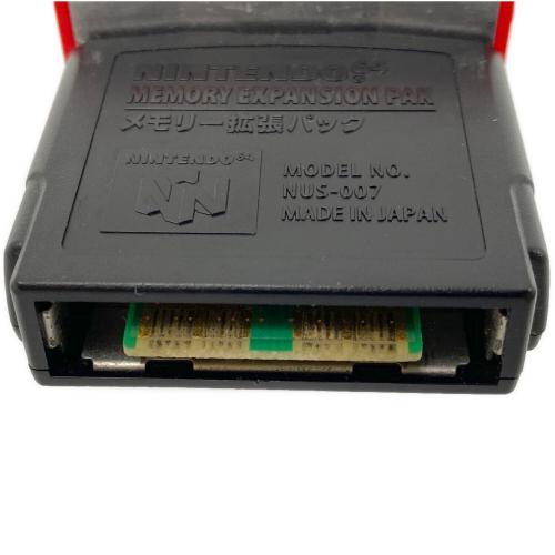 Nintendo (ニンテンドー) Nintendo64拡張パック