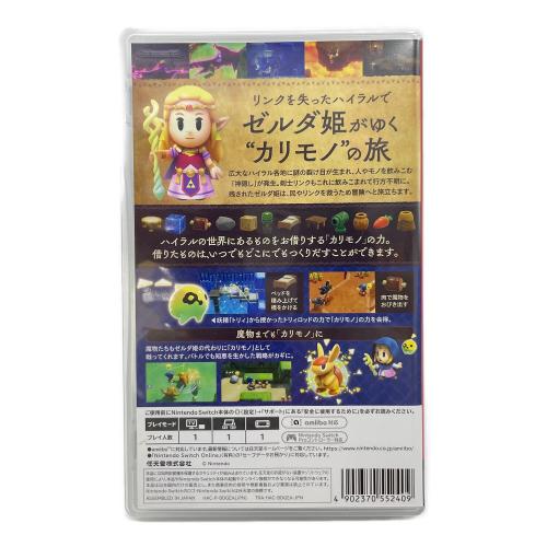 任天堂 (ニンテンドー) ゼルダの伝説 知恵のかりもの Nintendo Switch用ソフト CERO A (全年齢対象)