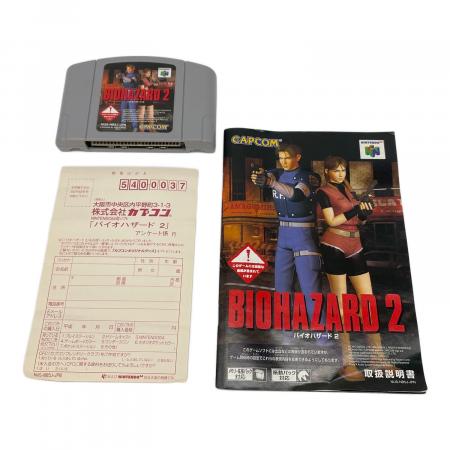 バイオハザード2 Nintendo64用ソフト -｜トレファクONLINE