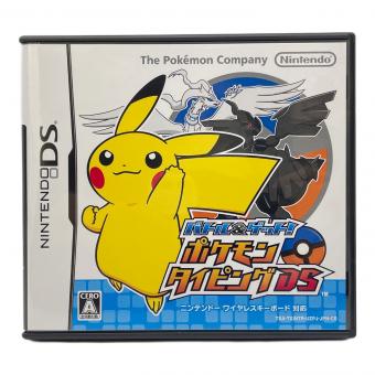 Nintendo (ニンテンドー) バトル&ゲット! ポケモンタイピングDS DS用ソフト CERO A (全年齢対象)