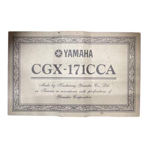 YAMAHA (ヤマハ) エレアコギター CGX-171CCA