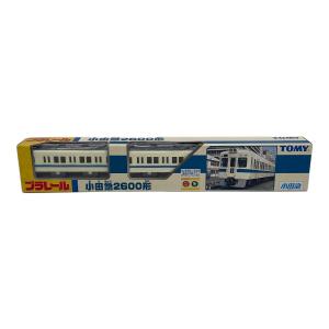 TOMY (トミー) プラレール　小田急2600形