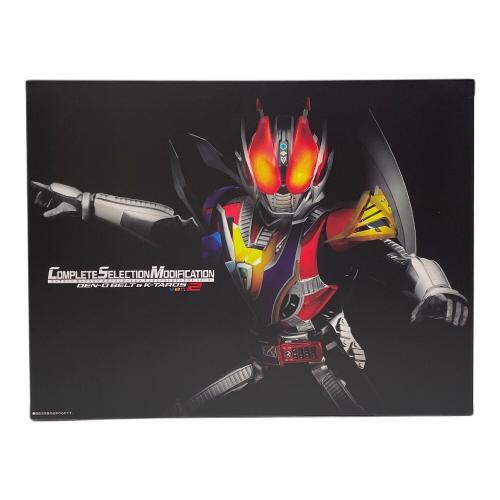 BANDAI (バンダイ) CSMデンオウベルト＆ケータロスver.2 仮面ライダー BANDAI OFFICIAL TOY SHOP限定