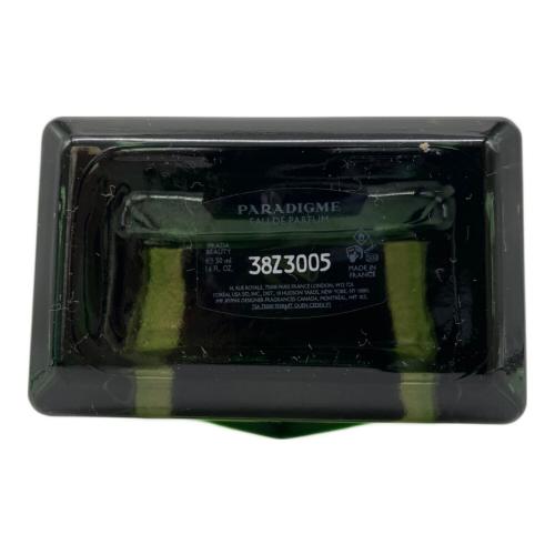 PRADA (プラダ) オーデパルファム 50ml 残量80%-99% パラダイム