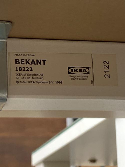 IKEA (イケア) ワークデスク 90252913 BEKANT ナチュラル×ホワイト