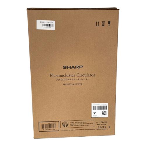 SHARP (シャープ) DCモ－ターサーキュレーター PK-10S03-A 2026年製