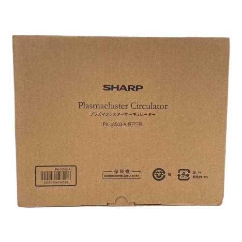 SHARP (シャープ) DCモ－ターサーキュレーター PK-10S03-A 2026年製