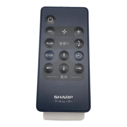 SHARP (シャープ) DCモ－ターサーキュレーター PK-10S03-A 2026年製
