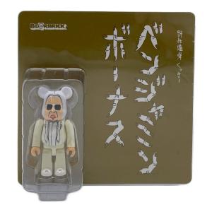 BEAR BRICK (ベアブリック) ベンジャミンボーナス キャラクターグッズ