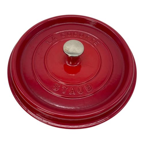 Staub (ストウブ) 両手鍋 1102406 ココットラウンド 24cm レッド(チェリー） ココット・ロンド