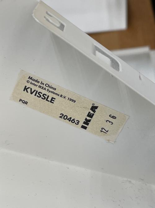 IKEA (イケア) 新聞ラック 廃盤品 KVISSLE
