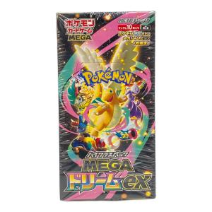ハイクラスパック「MEGAドリームex」 未開封BOX ポケモンカード シュリンク付 MEGA