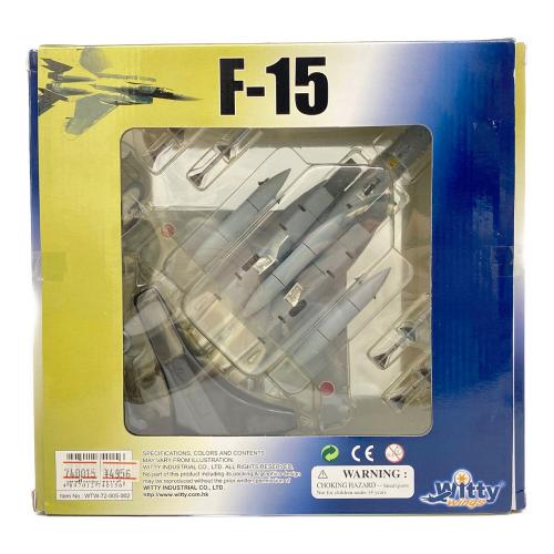 Witty WIngs (ウイッティ ウイングス) F-15 模型 1/72 DIE-CAST METAL