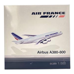 herpa (ヘルパ) Airbus a380-800 模型 1/500 ari france
