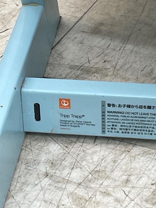 STOKKE（ストッケ）トリップトラップチェア 現行モデル 189 スカイブルー