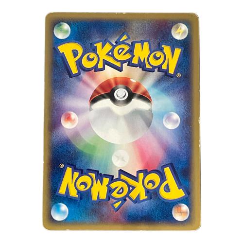 ブラッキー ポケモンカード 072/088