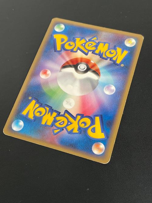 ピカチュウLv.18 ポケモンカード 113/DP-P プロモ
