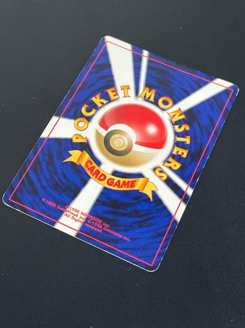 スイクンLV.33 ポケモンカード 245　旧裏面