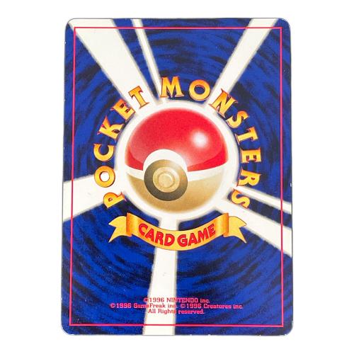 セレビィLV.14 ポケモンカード 251　旧裏