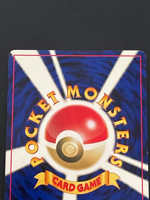 セレビィLV.14 ポケモンカード 251　旧裏